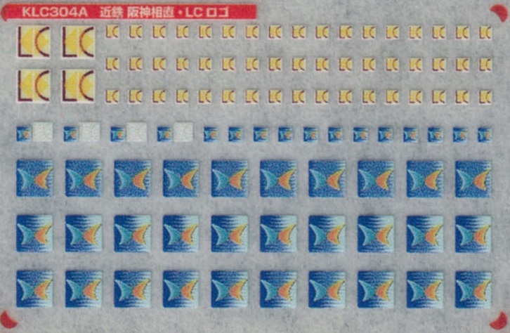 KLC