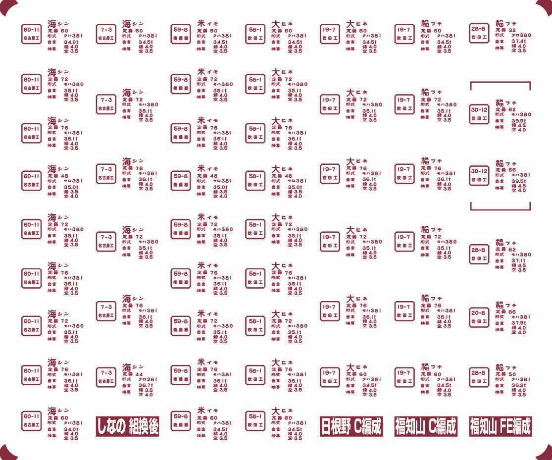 Image-empty-state_edited.png