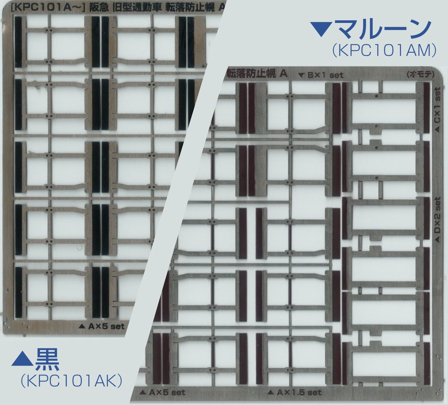 KPC