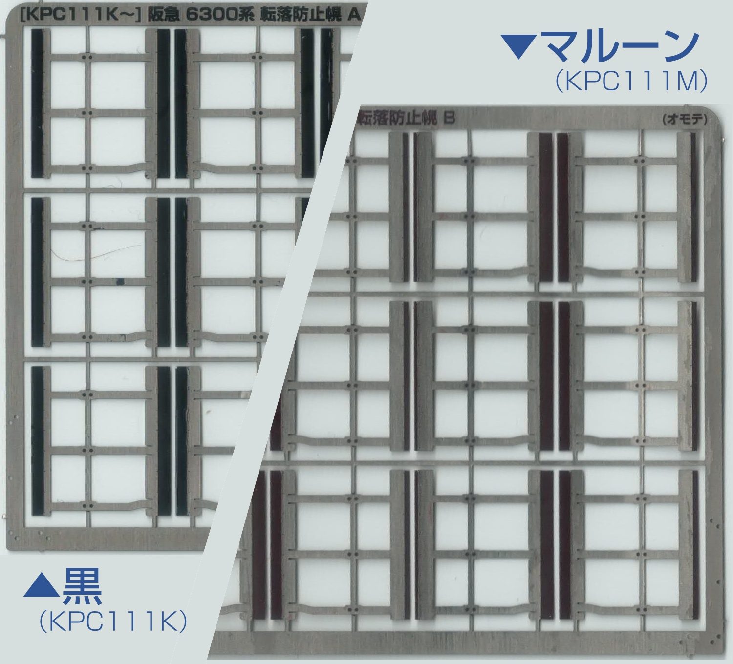 KPC