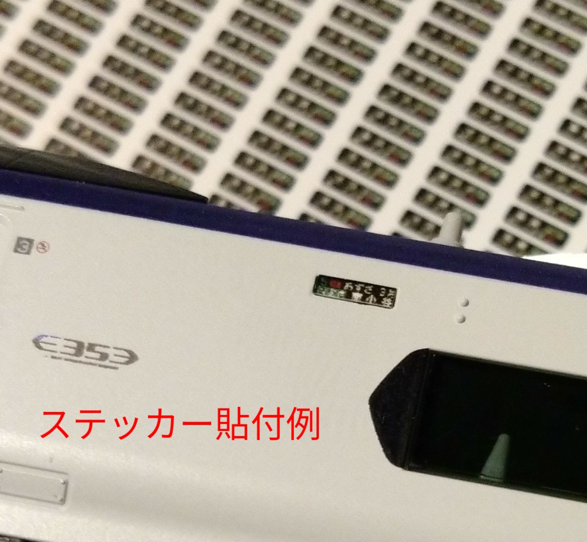 KSS